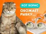 Сет для друзей