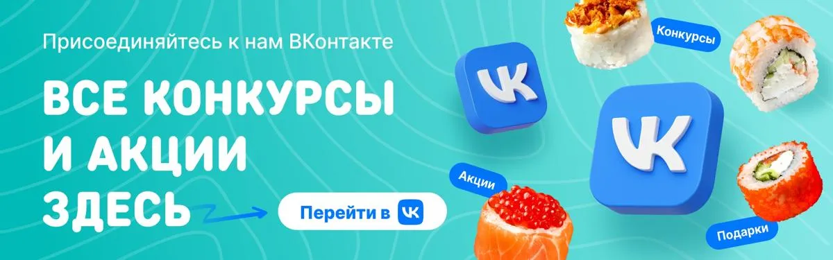 ВК