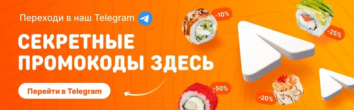 ТГ