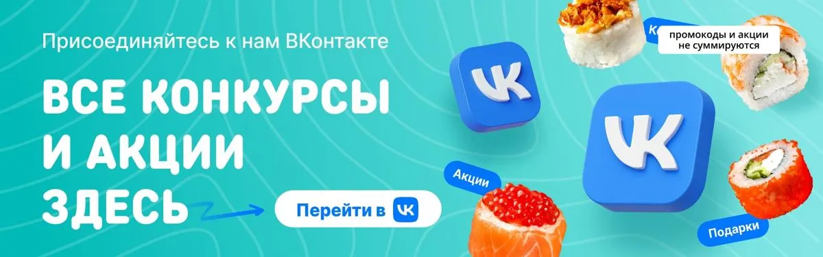 ВК